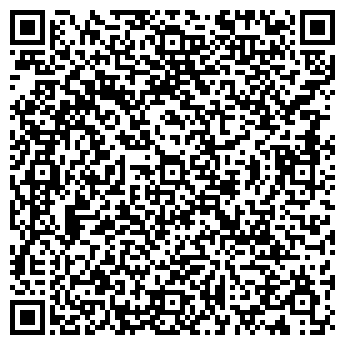 QR-код с контактной информацией организации Общество с ограниченной ответственностью ООО "Фуд Актив"