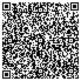 QR-код с контактной информацией организации Субъект предпринимательской деятельности ФЛП Стукало Р.А.