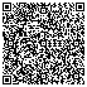 QR-код с контактной информацией организации Белинка, ООО
