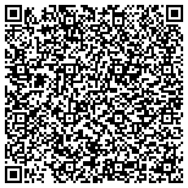 QR-код с контактной информацией организации Коростенский завод Янтарь, ПАО