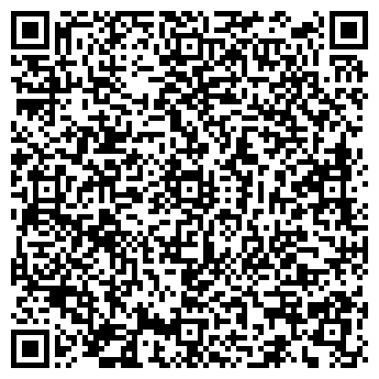 QR-код с контактной информацией организации Наша Фарба, ООО