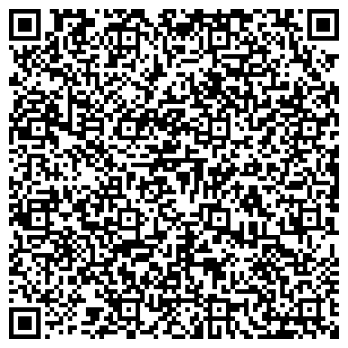 QR-код с контактной информацией организации Донбасская Энергетическая Группа, ООО