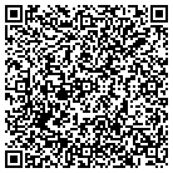 QR-код с контактной информацией организации ООО «Орони»