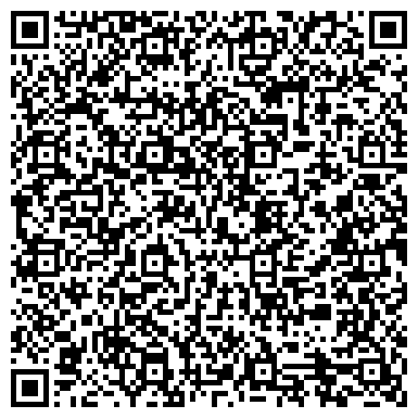 QR-код с контактной информацией организации Везувиус Украина, ООО