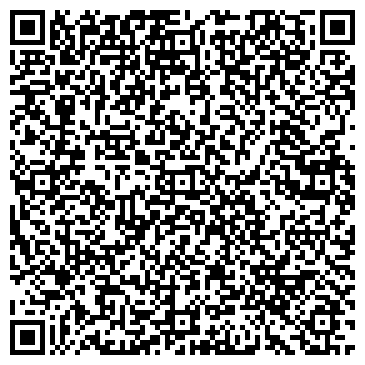 QR-код с контактной информацией организации Гонг-С, ООО
