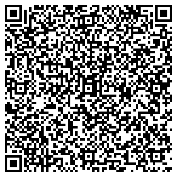 QR-код с контактной информацией организации Домик, ООО