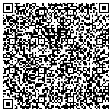 QR-код с контактной информацией организации Экомаш Научно-Технический Центр, ООО