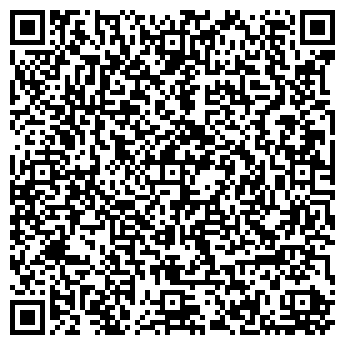 QR-код с контактной информацией организации ООО ПКФ «Эридан»