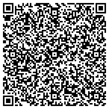QR-код с контактной информацией организации Рубежанский Краситель, ООО