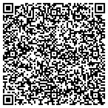 QR-код с контактной информацией организации Трейд Лайн Луцк, ДП