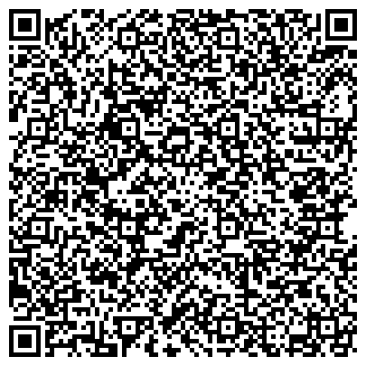 QR-код с контактной информацией организации Захид-Авто, Львовский региональный центр, ДчП