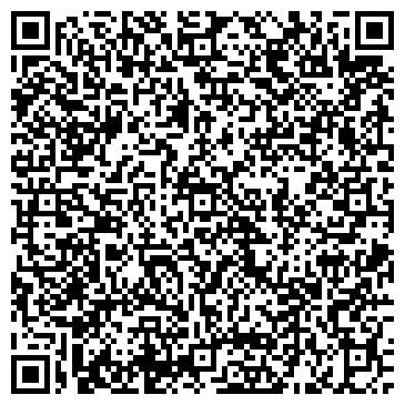 QR-код с контактной информацией организации Поиск Украина, ООО ТК