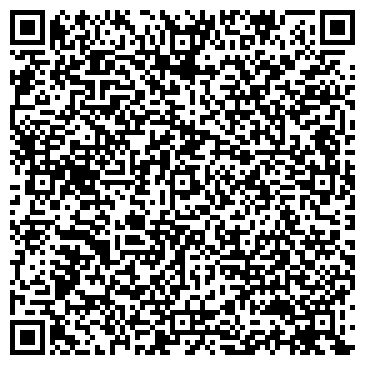 QR-код с контактной информацией организации Лиард, ЧП (Петролайн Львов ТМ)