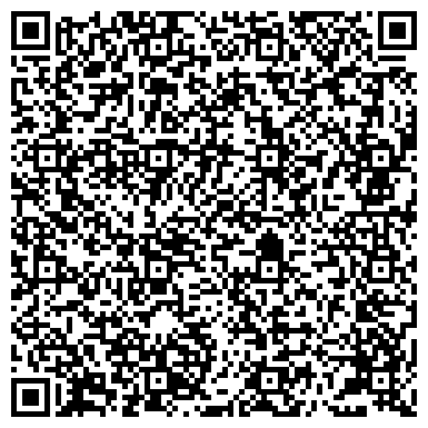 QR-код с контактной информацией организации А Кваттро, Представительство в Киеве, ООО