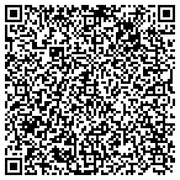 QR-код с контактной информацией организации Профи Лайн 2000, ЧП