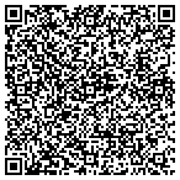 QR-код с контактной информацией организации Чараит, ООО