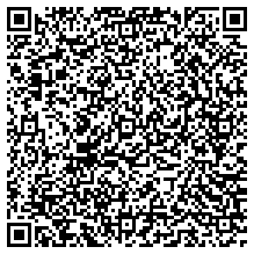 QR-код с контактной информацией организации Винпласт Дистрибьюшн, ООО