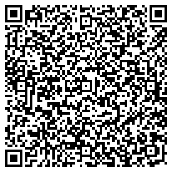 QR-код с контактной информацией организации Равак Украина, ООО
