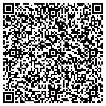 QR-код с контактной информацией организации Акваструм, ООО
