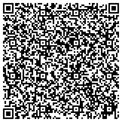 QR-код с контактной информацией организации БТК – Центр Комплект, ООО (Киев)