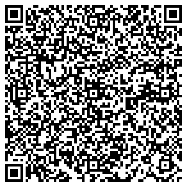 QR-код с контактной информацией организации Теплота Холдинг, ООО