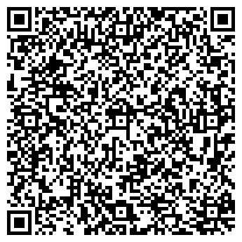 QR-код с контактной информацией организации Гранд-Агро, ООО
