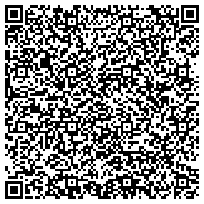 QR-код с контактной информацией организации Коростенский машиностроительный завод, ПАО