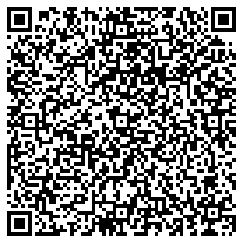 QR-код с контактной информацией организации Интер Трейд 2010, ЧАО