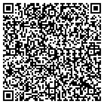 QR-код с контактной информацией организации КСМ-трейд, ООО