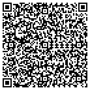 QR-код с контактной информацией организации ПроАвто, ООО