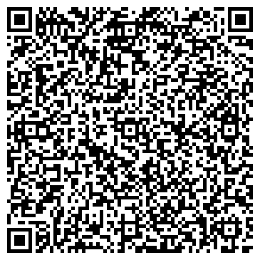 QR-код с контактной информацией организации Вик оил, ООО