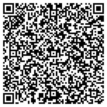 QR-код с контактной информацией организации Баско КФ, ООО