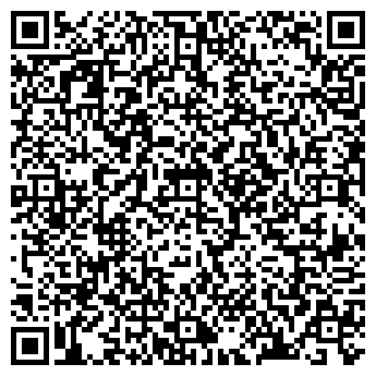 QR-код с контактной информацией организации ТОВ «Славута»