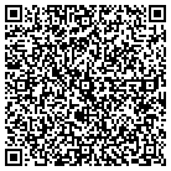 QR-код с контактной информацией организации Газония, Компания