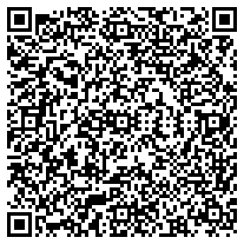 QR-код с контактной информацией организации Мин, ООО