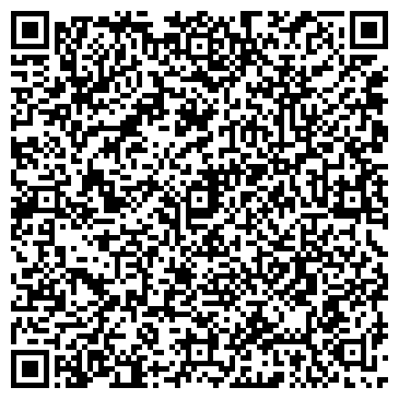 QR-код с контактной информацией организации Страйд С, ООО
