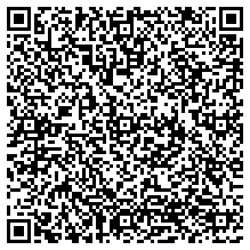QR-код с контактной информацией организации Сика Украина (Sika), ООО