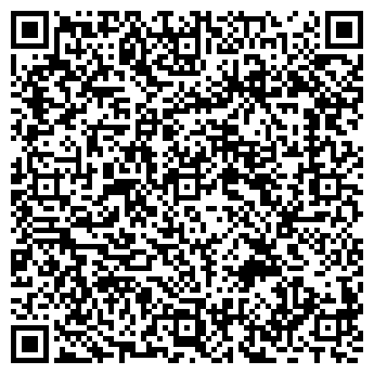 QR-код с контактной информацией организации Органика, ООО