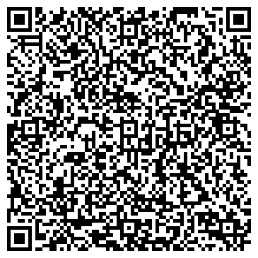 QR-код с контактной информацией организации РосКосметика, ООО