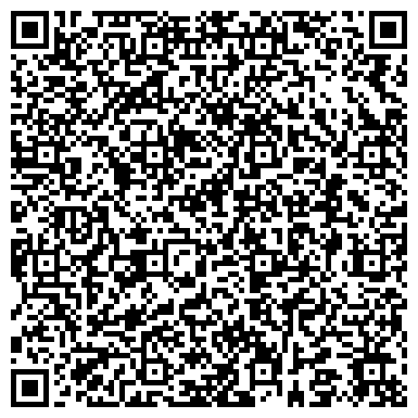 QR-код с контактной информацией организации Химпромкомплект, ПКФ ЧП