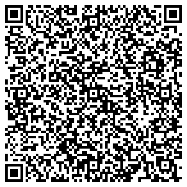 QR-код с контактной информацией организации Sandoz (Сандоз), ЧП