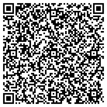 QR-код с контактной информацией организации Помагайко, ЧП