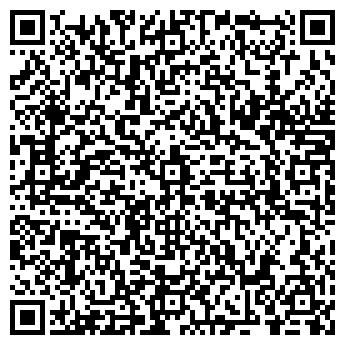 QR-код с контактной информацией организации Экосистемз, ООО