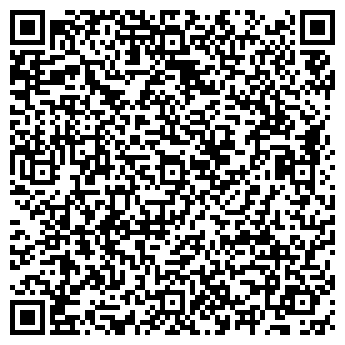 QR-код с контактной информацией организации Авицена-ЮМС, ЧП