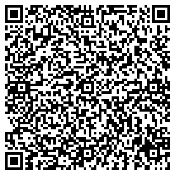 QR-код с контактной информацией организации <<Реохимик>>