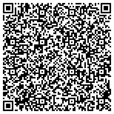 QR-код с контактной информацией организации Проктер энд Гембл Украина, ООО
