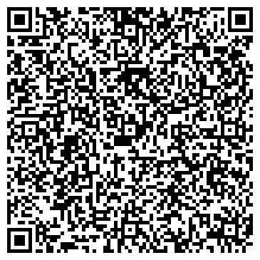 QR-код с контактной информацией организации ООО "Сафари Тур"
