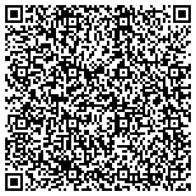 QR-код с контактной информацией организации Евростирка, ООО