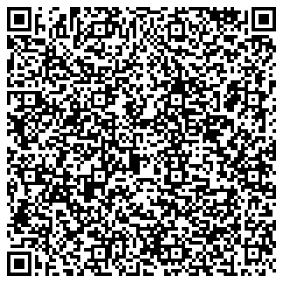 QR-код с контактной информацией организации Интернет-магазин бытовой химии, ЧП (Papiki)