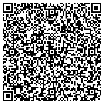 QR-код с контактной информацией организации Гермес-1 Фирма, ООО